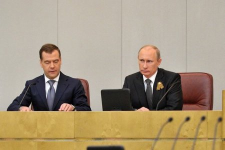 Медведев назначен премьер-министром