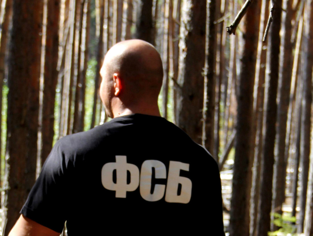 Сотрудники ФСБ изъяли почти полтора килограмма наркотиков у томичей
