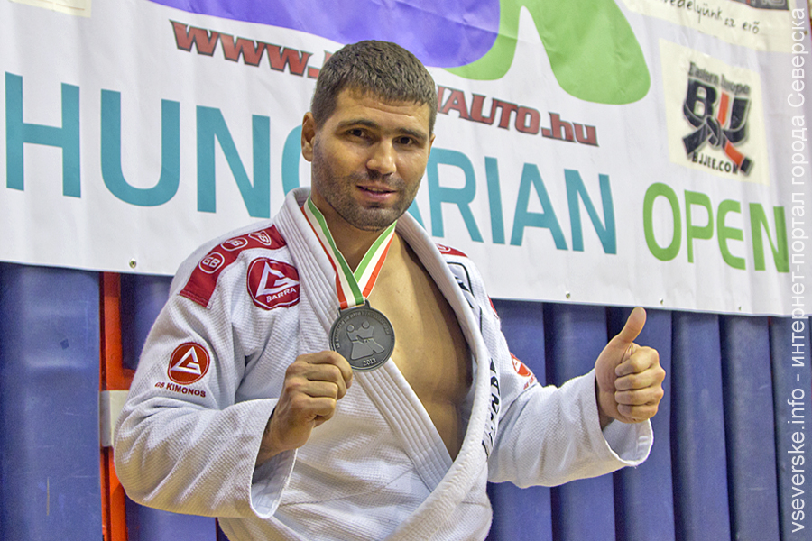 Алексей Соколов завоевал серебро на Открытом Чемпионате Венгрии по бразильскому джиу-джитсу