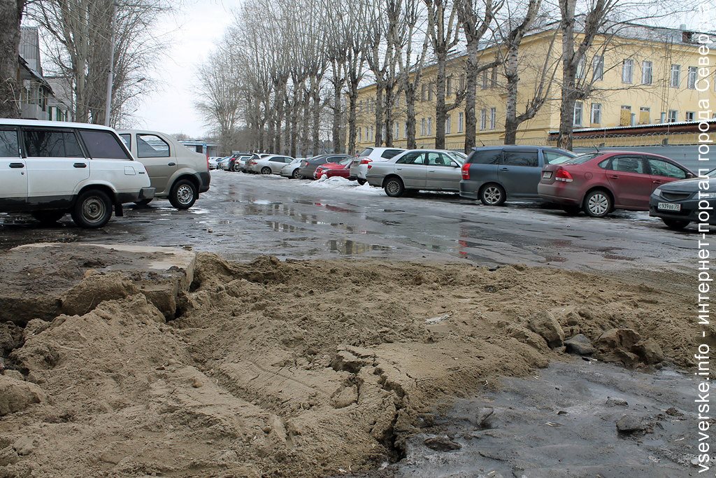 Дорога на улице Московской стала опасной для движения