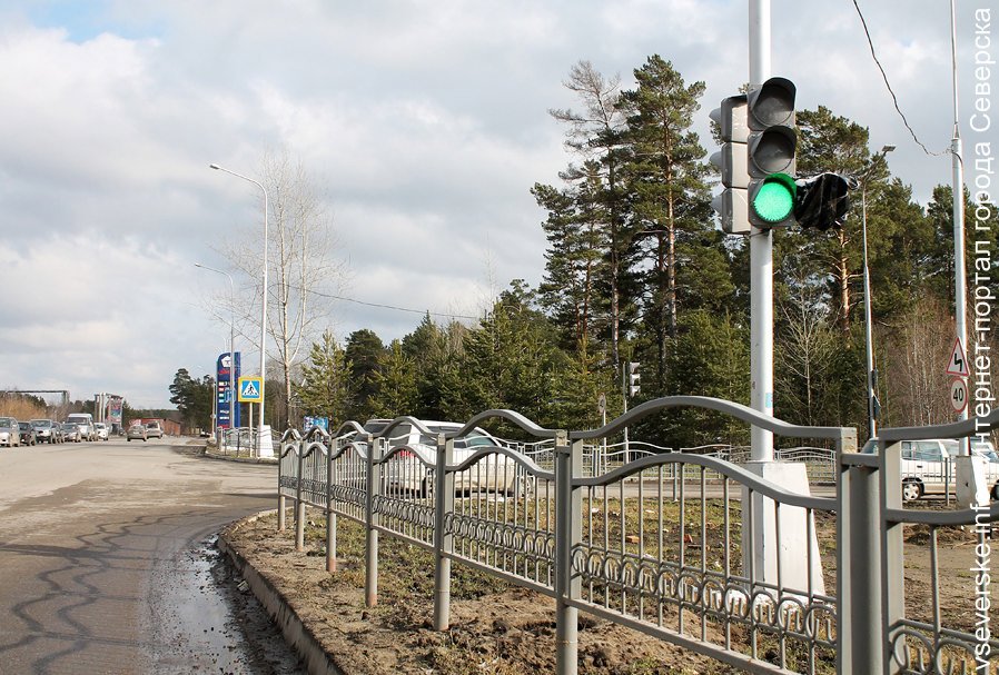На перекрестке Северной магистрали и улицы Солнечной вводится в действие дополнительная секция светофора