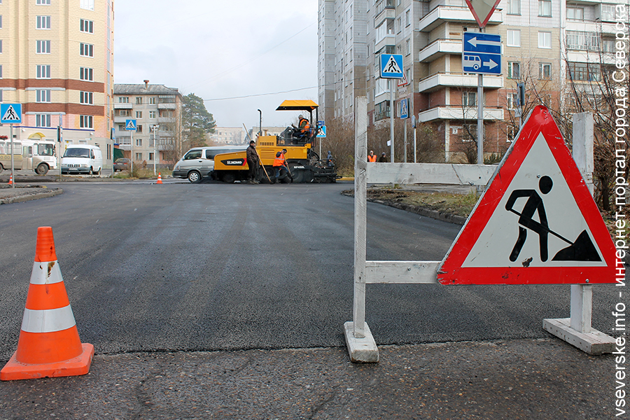 Областная власть установит жесткий контроль за ремонтом дорог в муниципалитетах