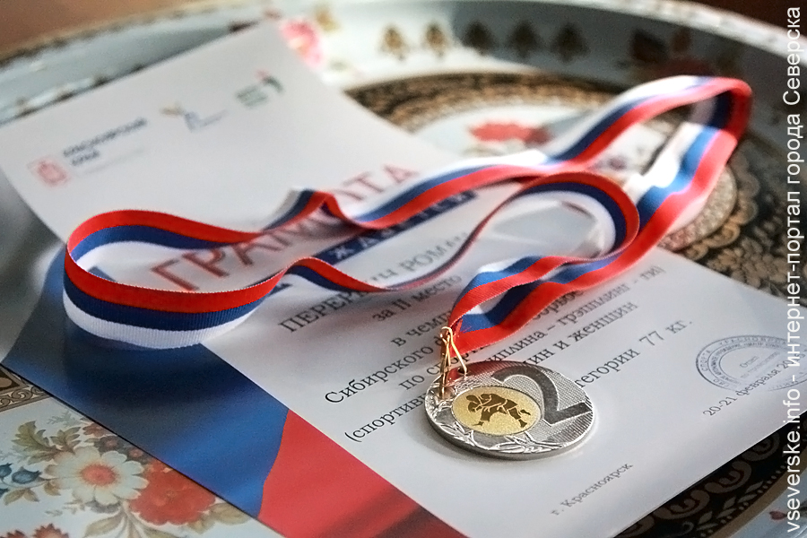 Воспитанники Алексея Соколова завоевали путевки на Чемпионат России