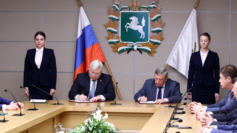 Сергей Жвачкин подписал соглашение о минимальной зарплате на 2019 год