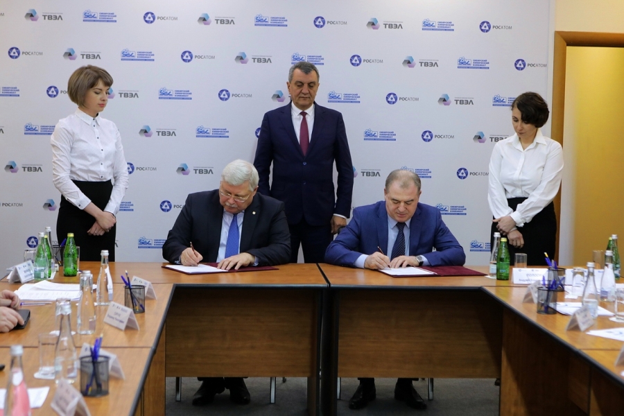 Губернатор и первый заместитель главы «Росатома» подписали новое соглашение
