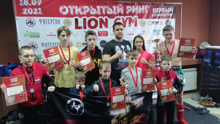 В Новосибирске прошёл отборочный Открытый ринг "Lion Gym" по кикбоксингу