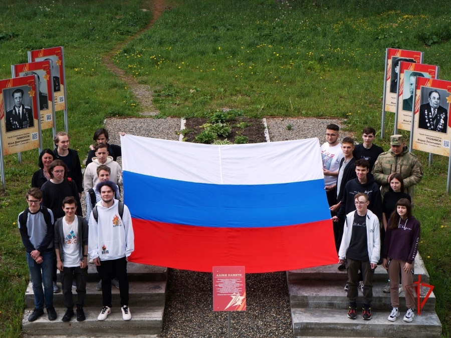 Студенты СПК в честь Дня России приняли участие в музыкальной перекличке Росгвардии
