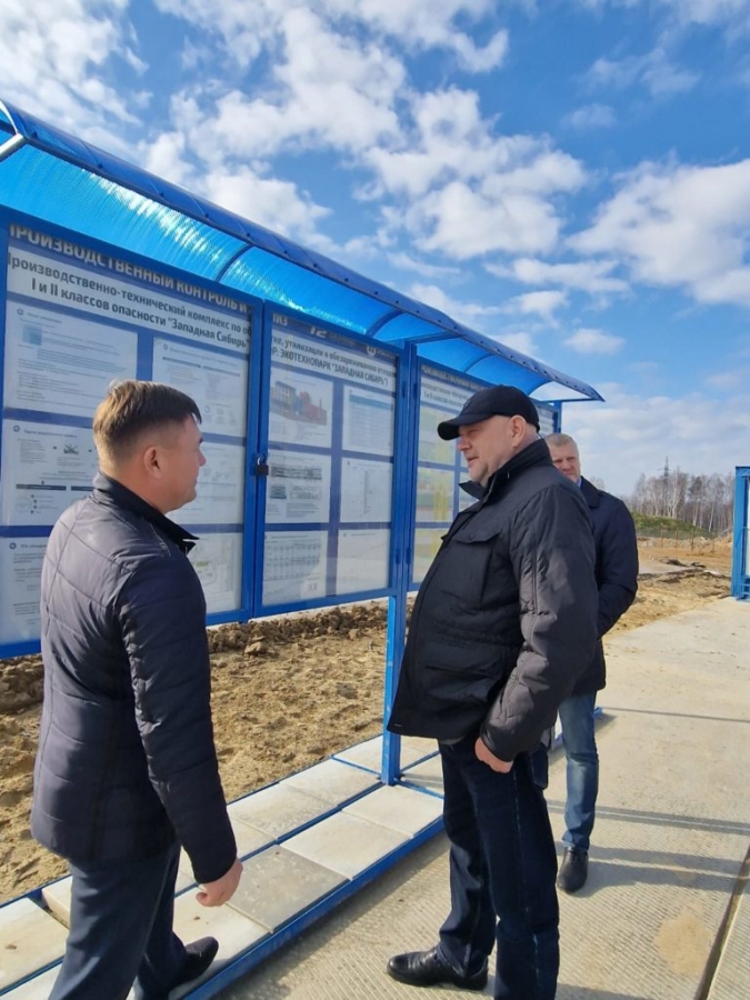 Глава «Атом-ТОР» Николай Пегин посетил площадку строящегося в Северске экотехнопарка «Западная Сибирь»