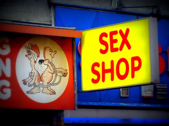 Нужен ли в Северске SEX SHOP?